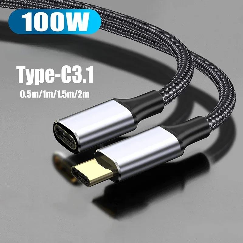   ̺ ڵ,  ̺, USB 3.1 ͽټ ̺, PD100W, 10Gbps